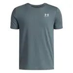 Boys' T-shirt Under Armour B Sportstyle LC SS