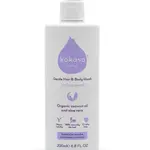 Kokoso Baby Jemný dětský mycí gel na tělo i vlásky bez parfemace 200 ml