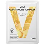 Ottie 100 Mask Vita Glutathion plátýnková maska 25 ml