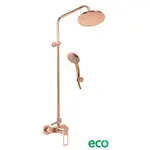 RAV SLEZÁK Nil sprchový systém zlatá ružová nl282.5/7-61zrl NL282.57ZRL