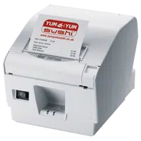 Star TSP743II 99257300 pokladní tiskárna, HI X, 8 dots/mm (203 dpi), řezačka, USB, šedá