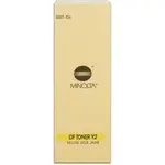 Konica Minolta 8937124 žlutý (yellow) originální toner