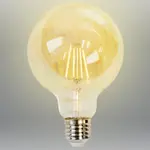 Žiarovka FL G95 4W/350LM E27 230V 2200K GOLD