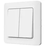 Lustrový vypínač SILVA white 46133