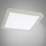 Stropné svietidlo LED Nexit 30x30 cm 18W IP44 satén+biela 3000k