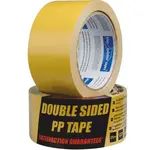 Oboustranná PP páska 50 mm x 10 m