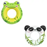 Plavecké koleso Splashpals 79x85 cm 36351