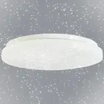Svítidlo Stella EK75384 LED 33cm 13W