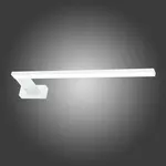 Nástenné svietidlo  Shine White 3877 45 cm IP44 K1P