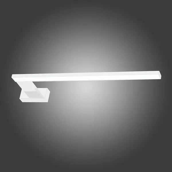 Nástenné svietidlo  Shine White 3877 45 cm IP44 K1P