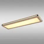 Stropní svítidlo 41589D4 LED PL1