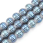 Electroplate Glass Beads