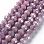 Opaque Baking Paint Glass Beads Strands