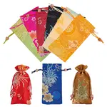 9Pcs 9 Colors Polyester Pouches