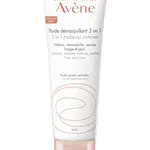 AVÈNE Odličovací fluid 3v1, 200 ml
