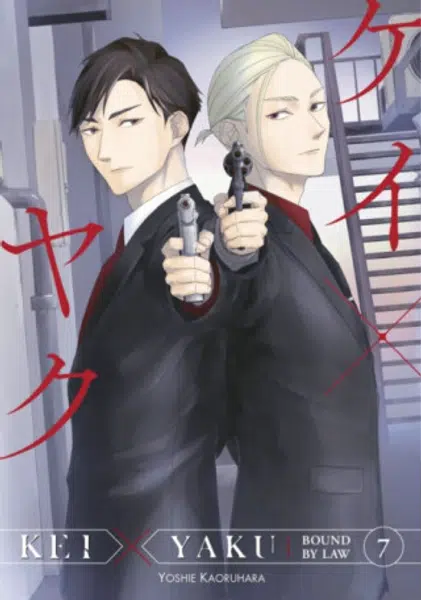 Kei X Yaku: Bound By Law 7 - Yoshie Kaoruhara