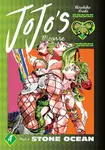 JoJo´s Bizarre Adventure: Part 6/4 - Hirohiko Araki