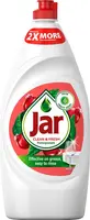 JAR RED ORANGE&POMEGRANATE 900ML