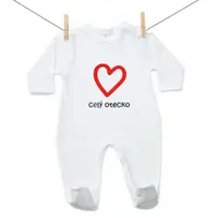 Boodyy Overal Celý ocko 68 (3-6 mesiacov)