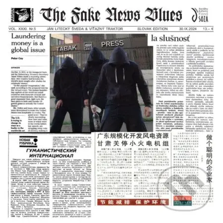 Ján Litecký Švéda & Vítězný traktor: The Fake News Blues