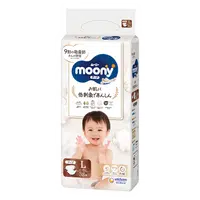 Detské plienky Moony NATURAL "L" veľkosť,9-14kg