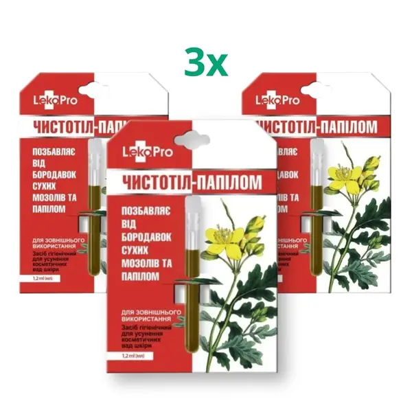 Zvýhodnený set: 3 x Balzam "Čistoteľ " s lastovičníkom na otlaky, bradavice a papilómy - 1,2 ml - LekoPro