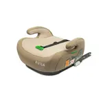 Podsedák do auta, isofix I-SIZE Puma - béžový