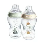 Tommee Tippee Natural Start Samosterilizačná Dojčenská Fľaša s ANTI-COLIC cumlíkom Stredný Prietok 340 ml 3m+, Ježko a Žabička, 2 ks
