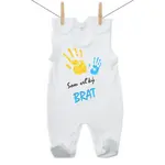 Boodyy Dupačky Som veľký brat 86 (12-18 mesiacov)