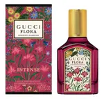Gucci Flora By Gucci Gorgeous Gardenia Intense - EDP 30 ml