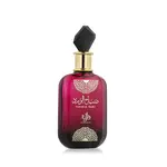 Al Wataniah Sabah Al Ward EDP 100 ml W