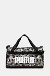 Taška Puma