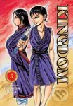 Kingdom, Vol. 5 - Yasuhisa Hara - kniha z kategorie Komiksy