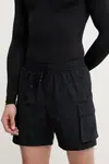 Kraťasy Nike černá barva, NESSF503
