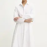 Šaty Answear.LAB bílá barva, midi