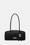 Karl Lagerfeld Kabelka Karl Lagerfeld IKON