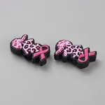 Silicone Focal Beads