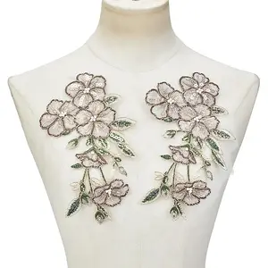 2Pcs Flower Clothing Patches