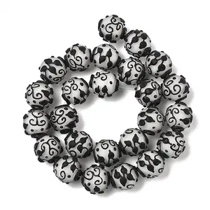 Handmade Lampwork Beads