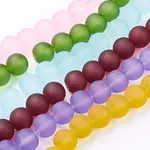 Frosted Glass Bead Strands