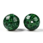 Handmade Normal Lampwork Beads
