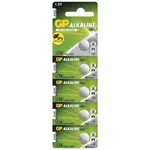 Baterie GP LR44 A76, 5BL, blistr, 5 ks