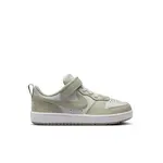 Nike Court Borough Low 28