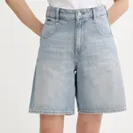 Džínové šortky G-Star