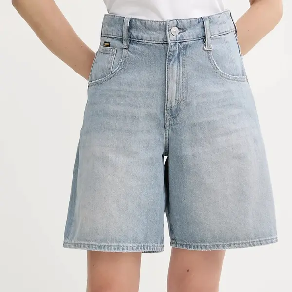 Džínové šortky G-Star