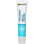 Garnier Pleťový fluid SPF 50+ Hyaluron UV fluid 40 ml
