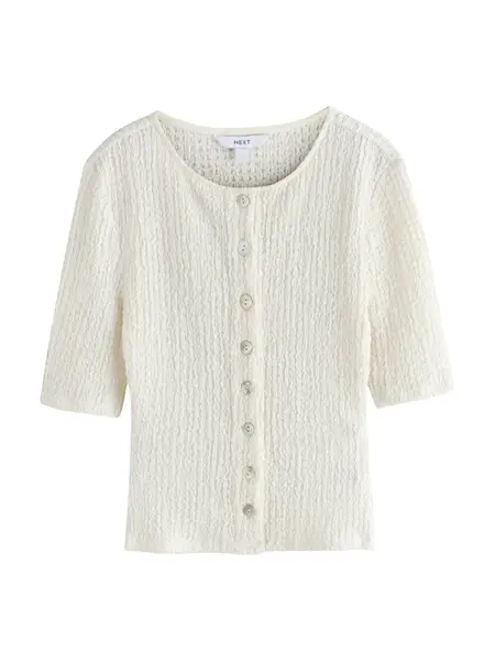 Next Kardigán  nebielená