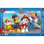 Ravensburger Paw Patrol: Čtyři stateční ochránci 15 dílků