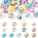 26Pcs 13 Styles Hand Painted Opaque Acrylic with Enamel Beads