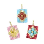 Beaded Rectangle Charms
